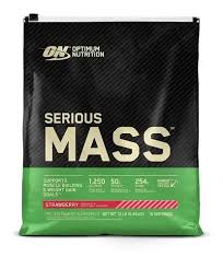 SERIOUS MASS (12 LBS)
